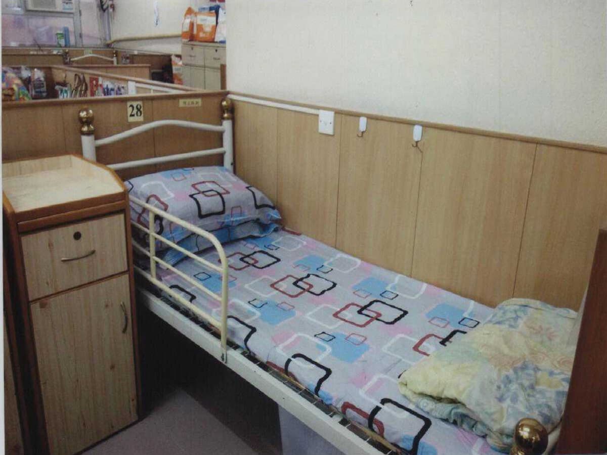 長者服務資訊網 exact listing for 主愛護老院-萬寶 / https://www.elderlypage.com/component/nh/59?view=home (filename references 維康護理安老院; unapproved candidate only)