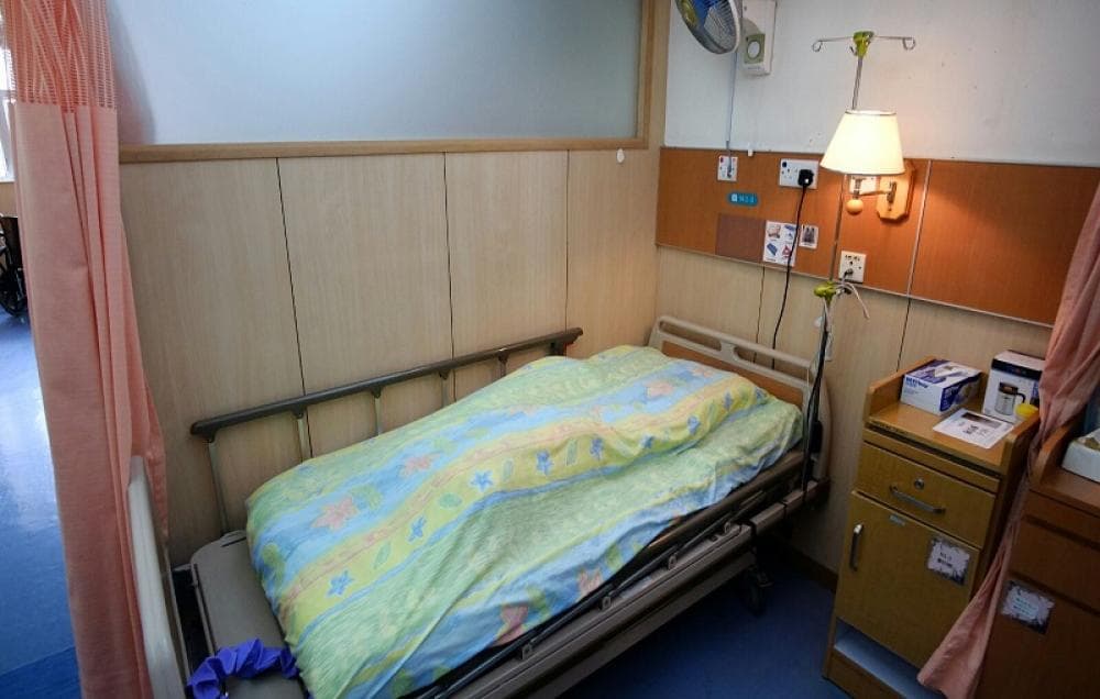 社會福利署長者資訊網:房間
