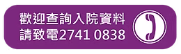 http://www.azurecare.hk/