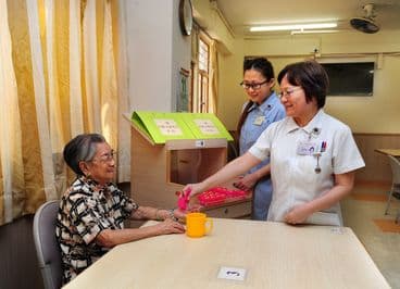 香港佛教聯合會佛教沈馬瑞英護理安老院官方網站:服務類別/醫療服務頁