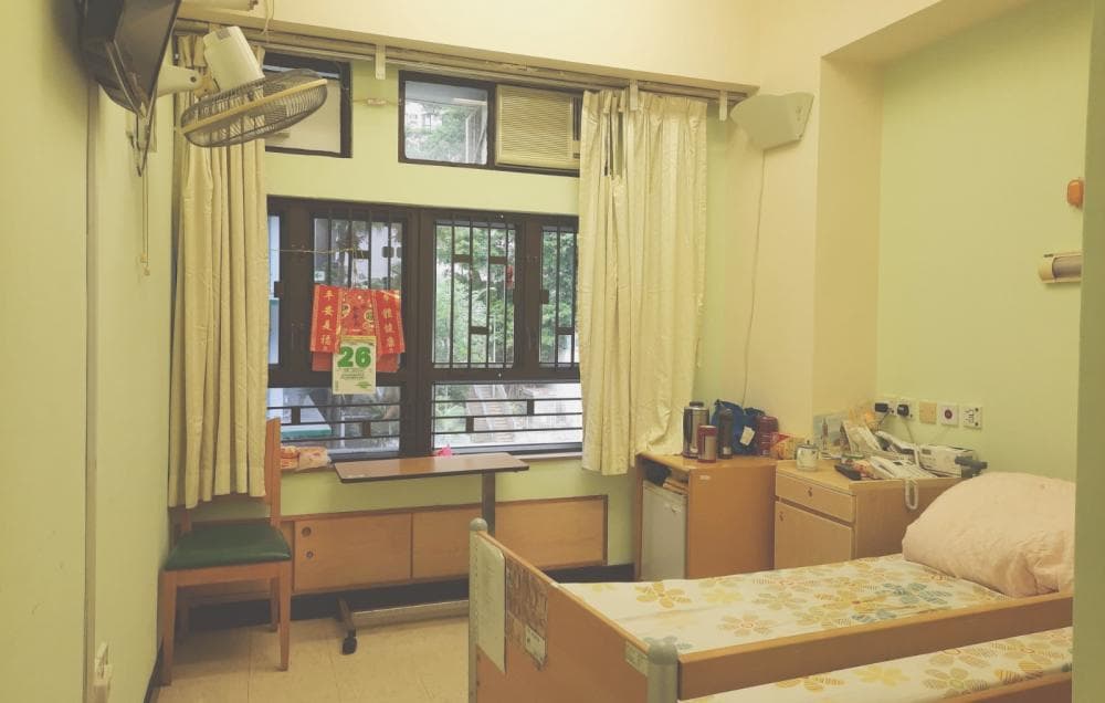 香港明愛安老服務 - 明愛恩翠苑 gallery (5-6人房間)