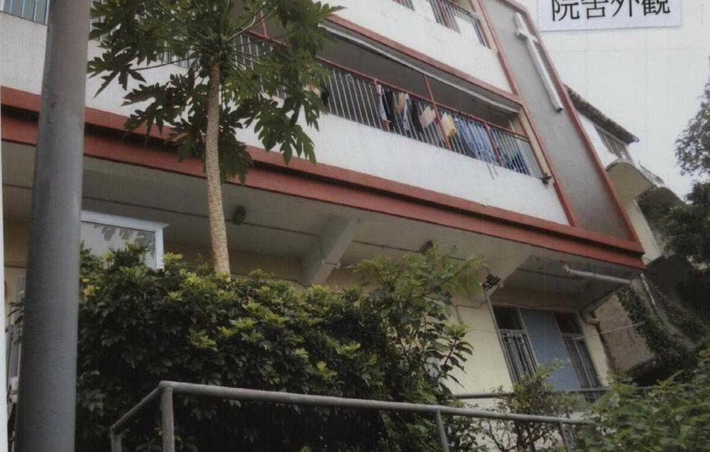 SWD Elderly Info page: 院舍外觀