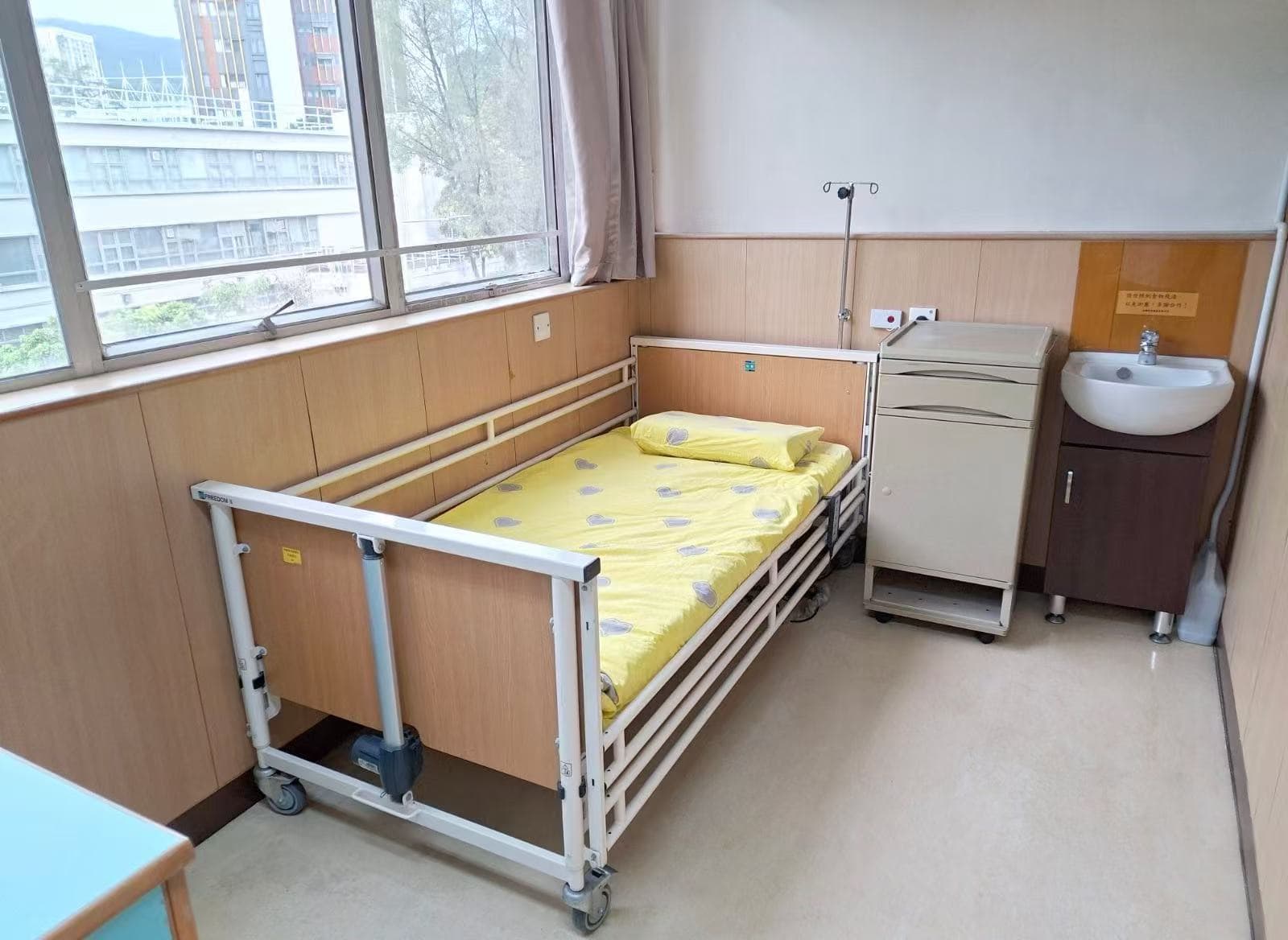 善衡專業護養有限公司