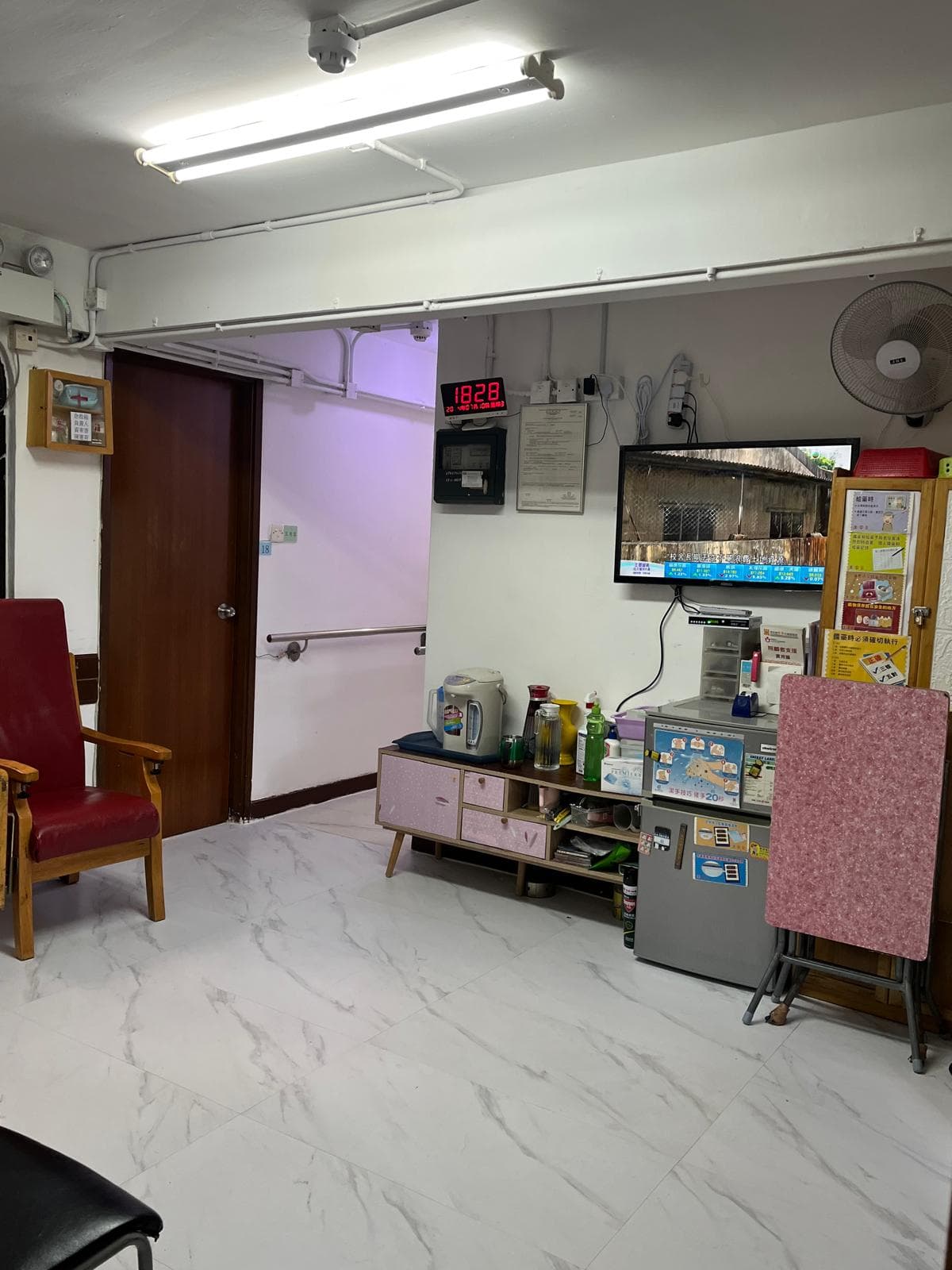 SWD Elderly Information Website: 活動區/客廳/飯廳