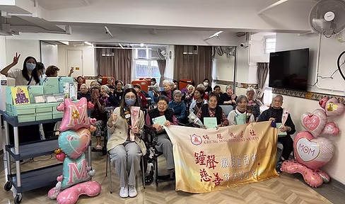 https://www.chungsing.org.hk/%E5%8A%89%E6%A2%85%E8%BB%92%E5%AE%89%E8%80%81%E9%99%A2