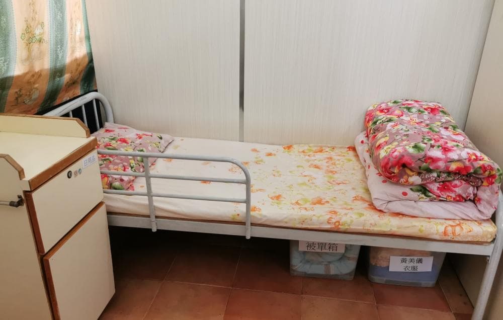 SWD Elderly Information page L1088, alt=房間