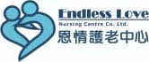 Endless Love Nursing Centre (Sheung Wan) Company Limited official website