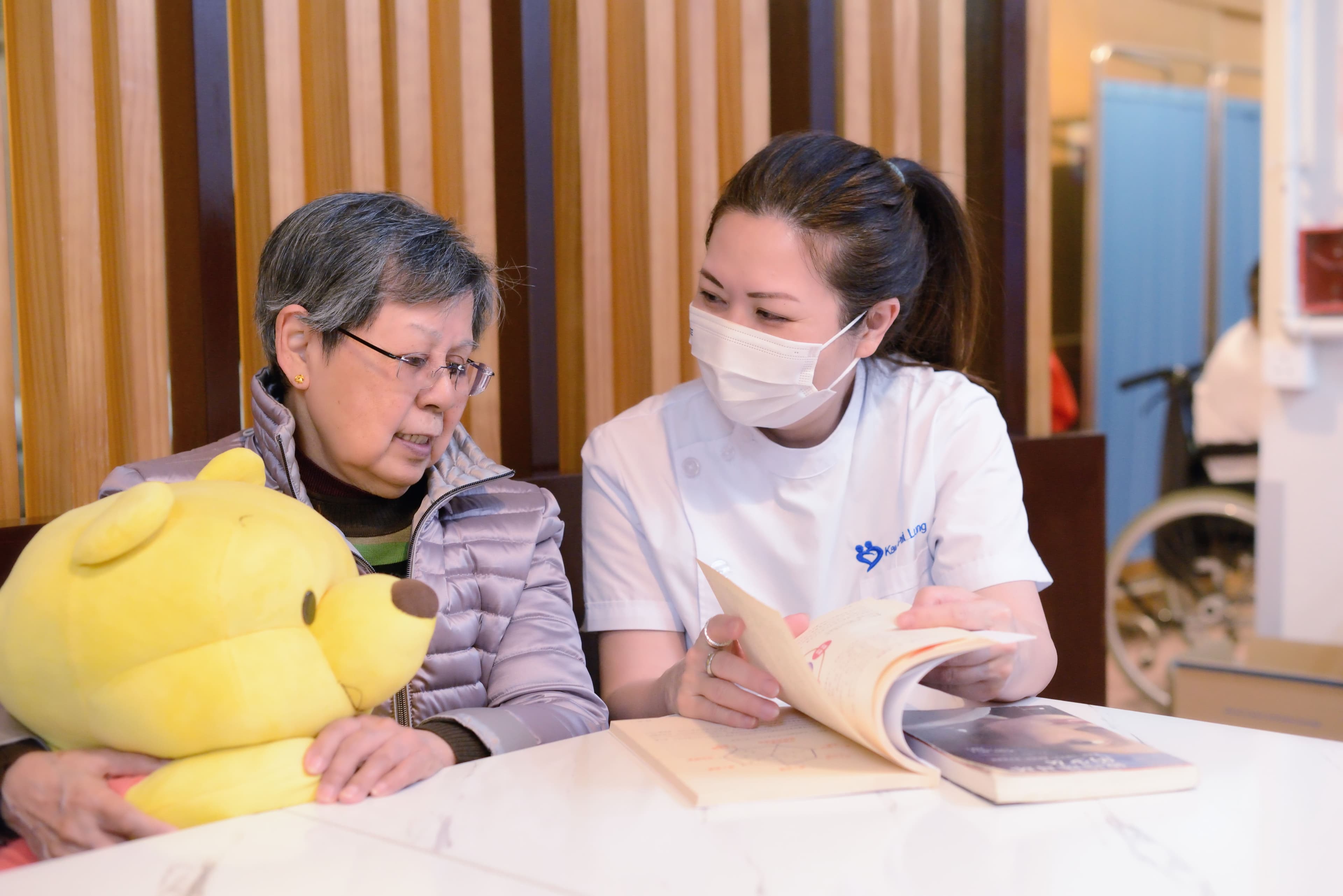 Endless Love Nursing Centre (Sheung Wan) Company Limited official website