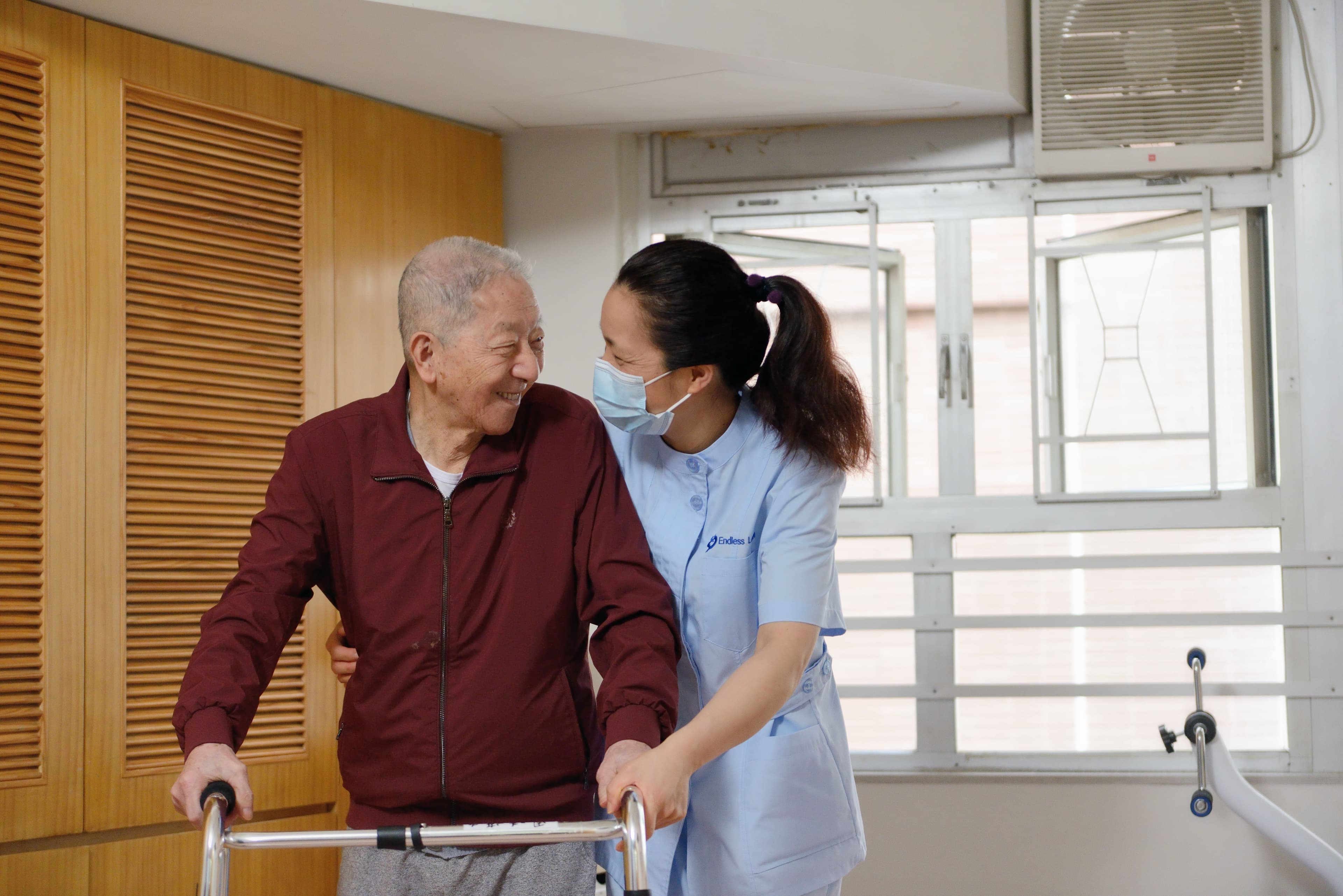 Endless Love Nursing Centre (Sheung Wan) Company Limited official website