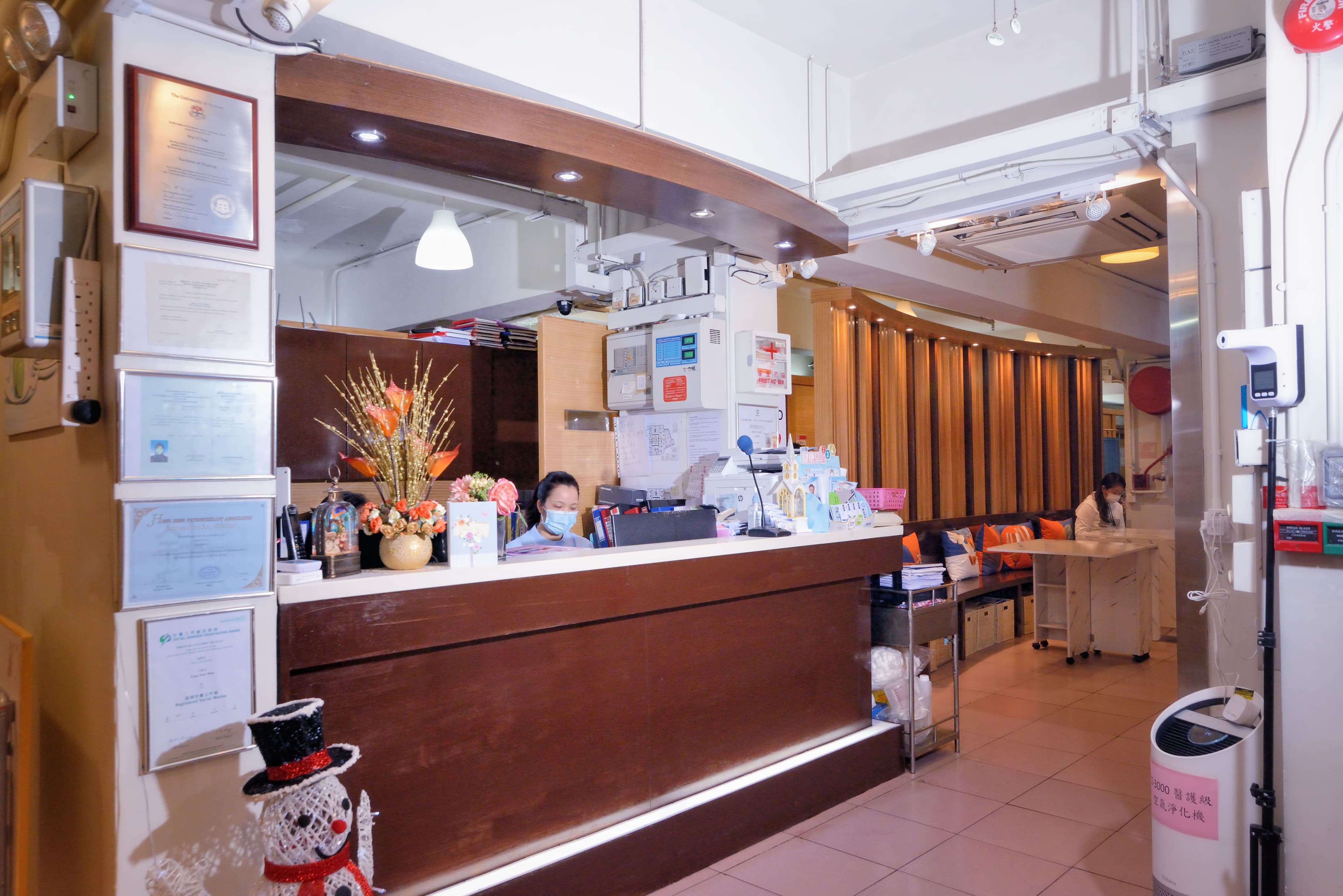 Endless Love Nursing Centre (Sheung Wan) Company Limited official website