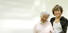 http://elderly.poleungkuk.org.hk/tc/elderly-home2.aspx?pageid=21