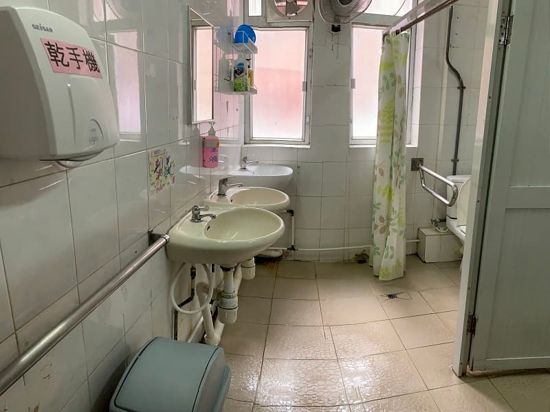 SWD Elderly Information Website - 洗手間/浴室 / Washroom