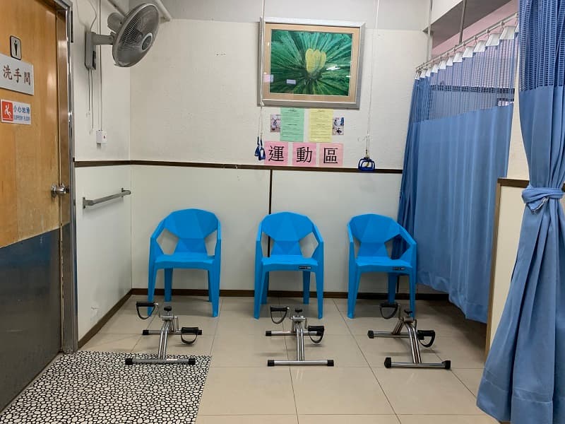 SWD Elderly Information Website - 其他設施 / Other Facilities