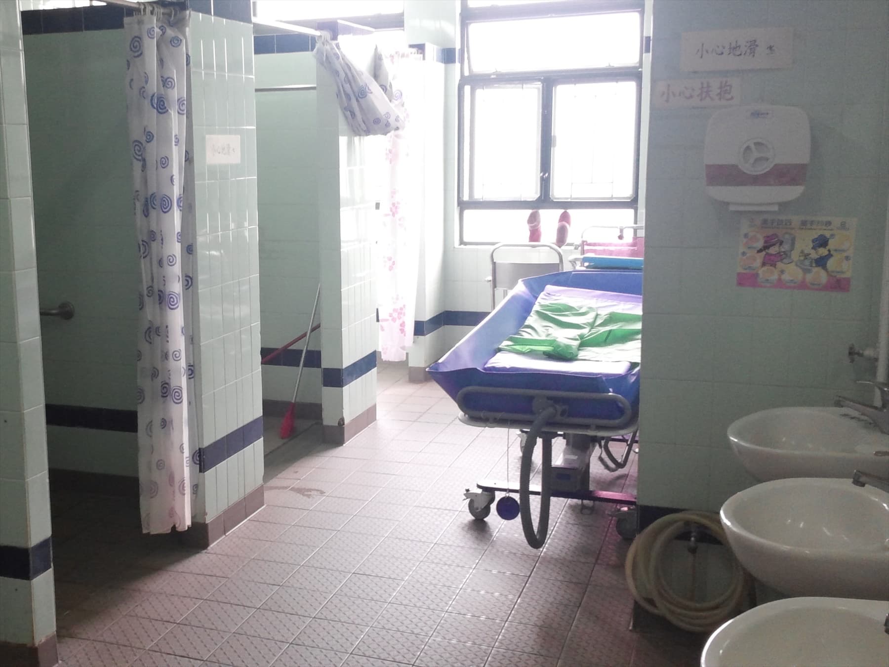 SWD Elderly Information profile L0809 - 洗手間/浴室