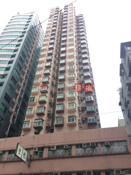 OneDay building page for 寶福大廈 / Po Fuk Building; source: https://www.oneday.com.hk/zh_HK/buildings/po-fuk-building/