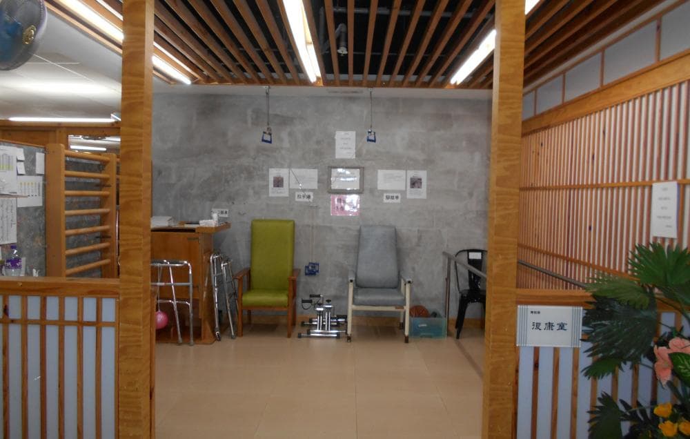 社署長者資訊網:青和居護老院/物理治療室