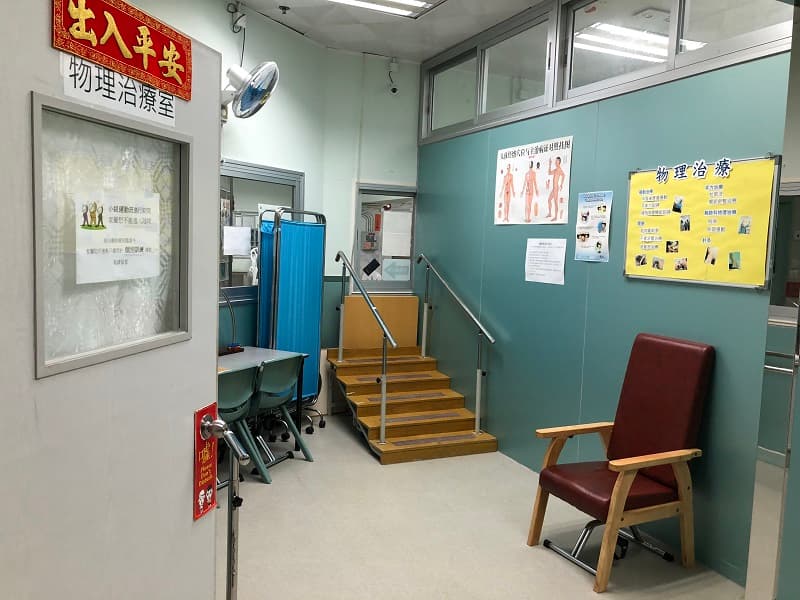 SWD Elderly Information Website - 物理治療室