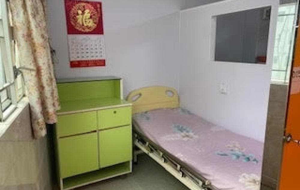 SWD Elderly Information Website: 房間
