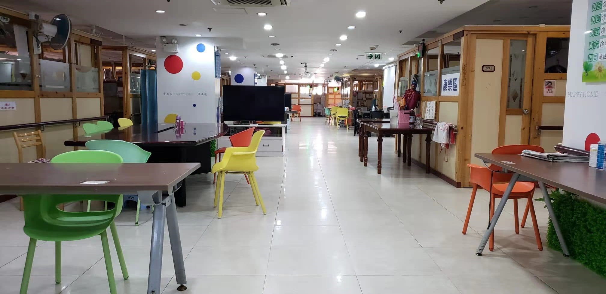 SWD Elderly Information Website profile for 耆安園護理安老院有限公司, 活動區/客廳/飯廳 / Activity Area, Living Room, Dining Room.