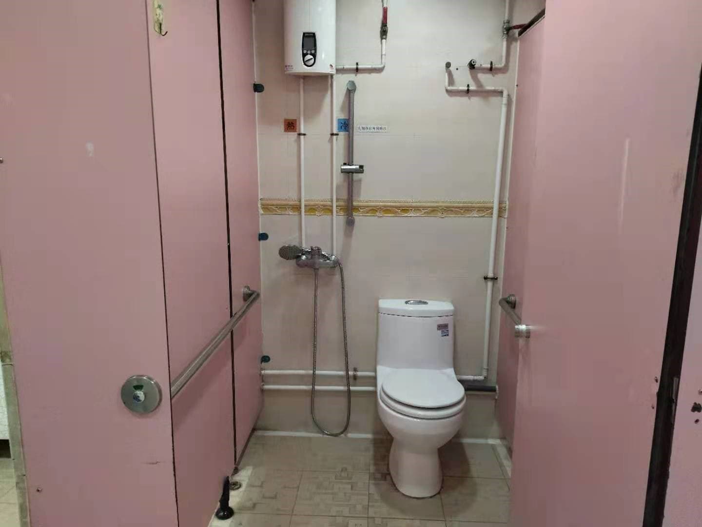 SWD Elderly Information Website profile for 耆安園護理安老院有限公司, 洗手間/浴室 / Washroom, Bathroom.