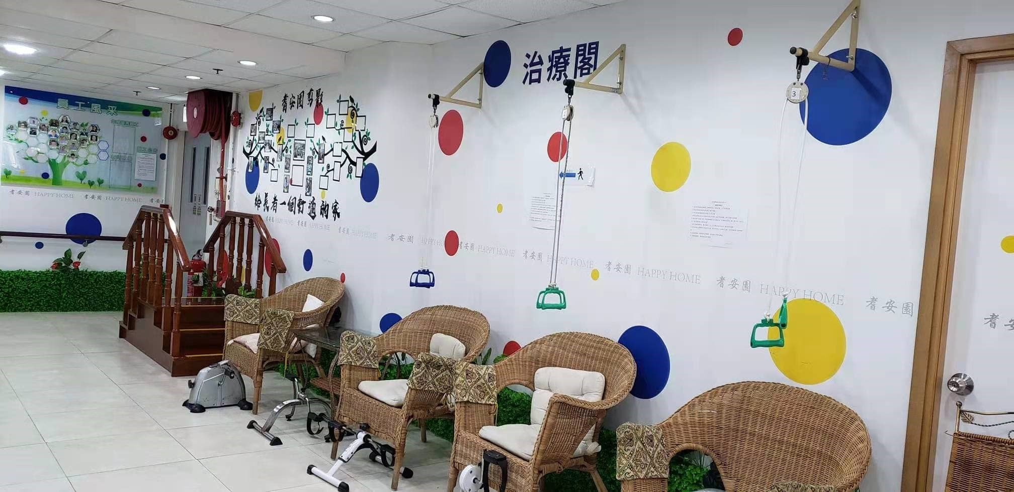 SWD Elderly Information Website profile for 耆安園護理安老院有限公司, 物理治療室 / Physiotherapy Room.