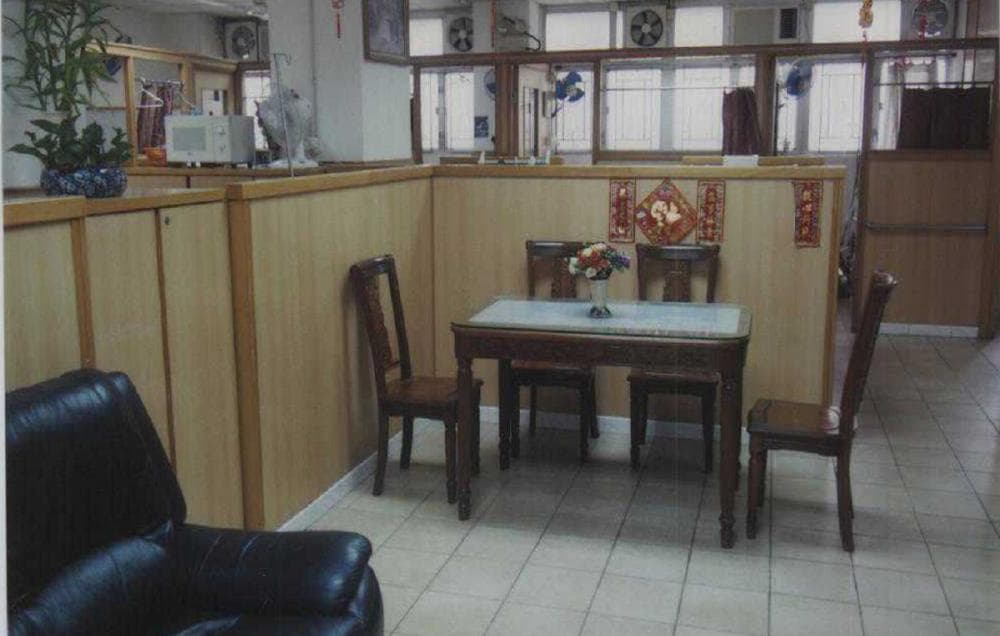 Social Welfare Department Elderly Information Website - 樂年護老院活動區/客廳/飯廳