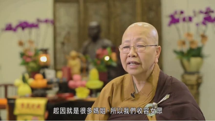 https://bpch.buddhist-hhckla.org/