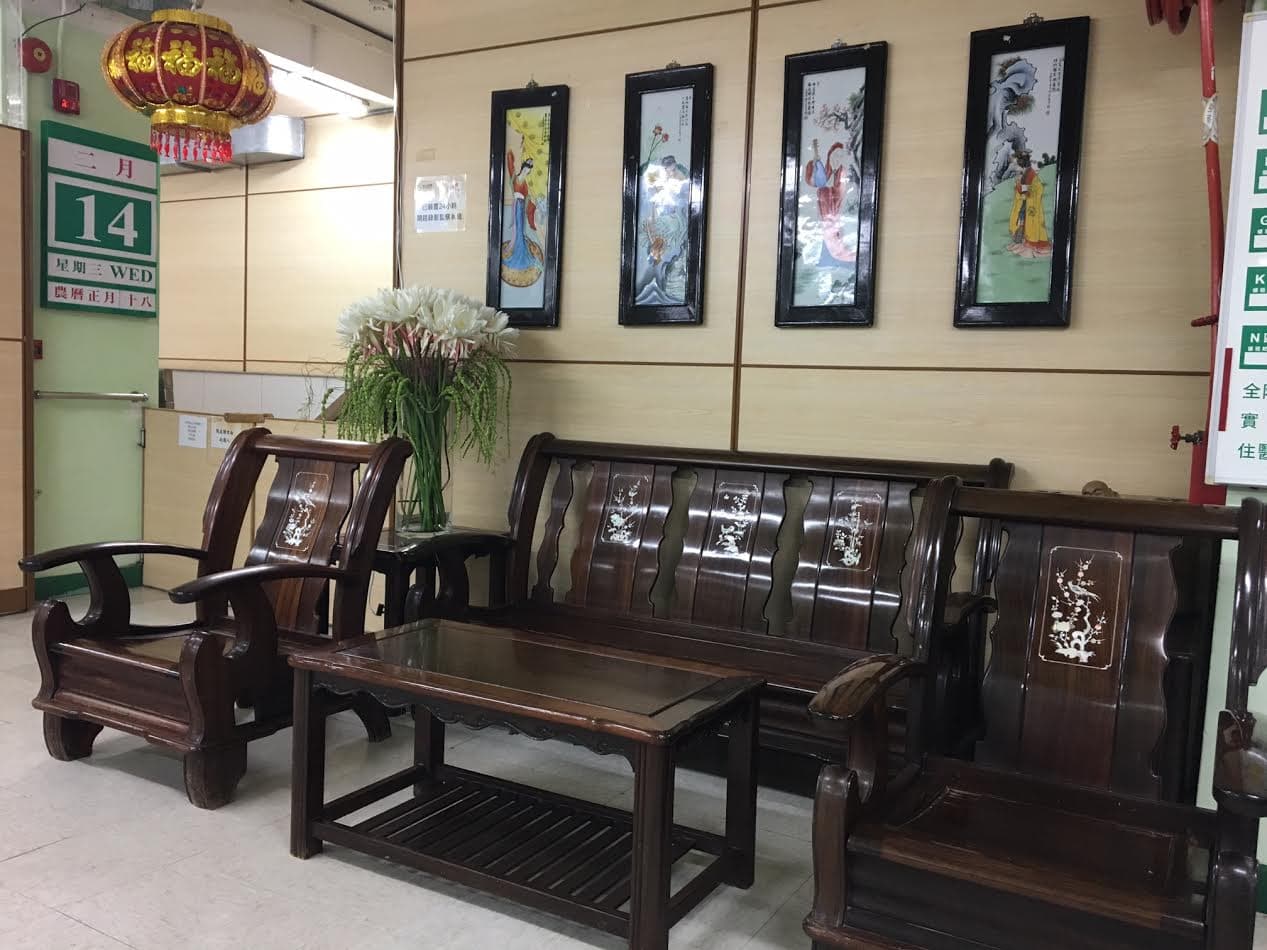 社署長者資訊網 L0942 活動區/客廳/飯廳