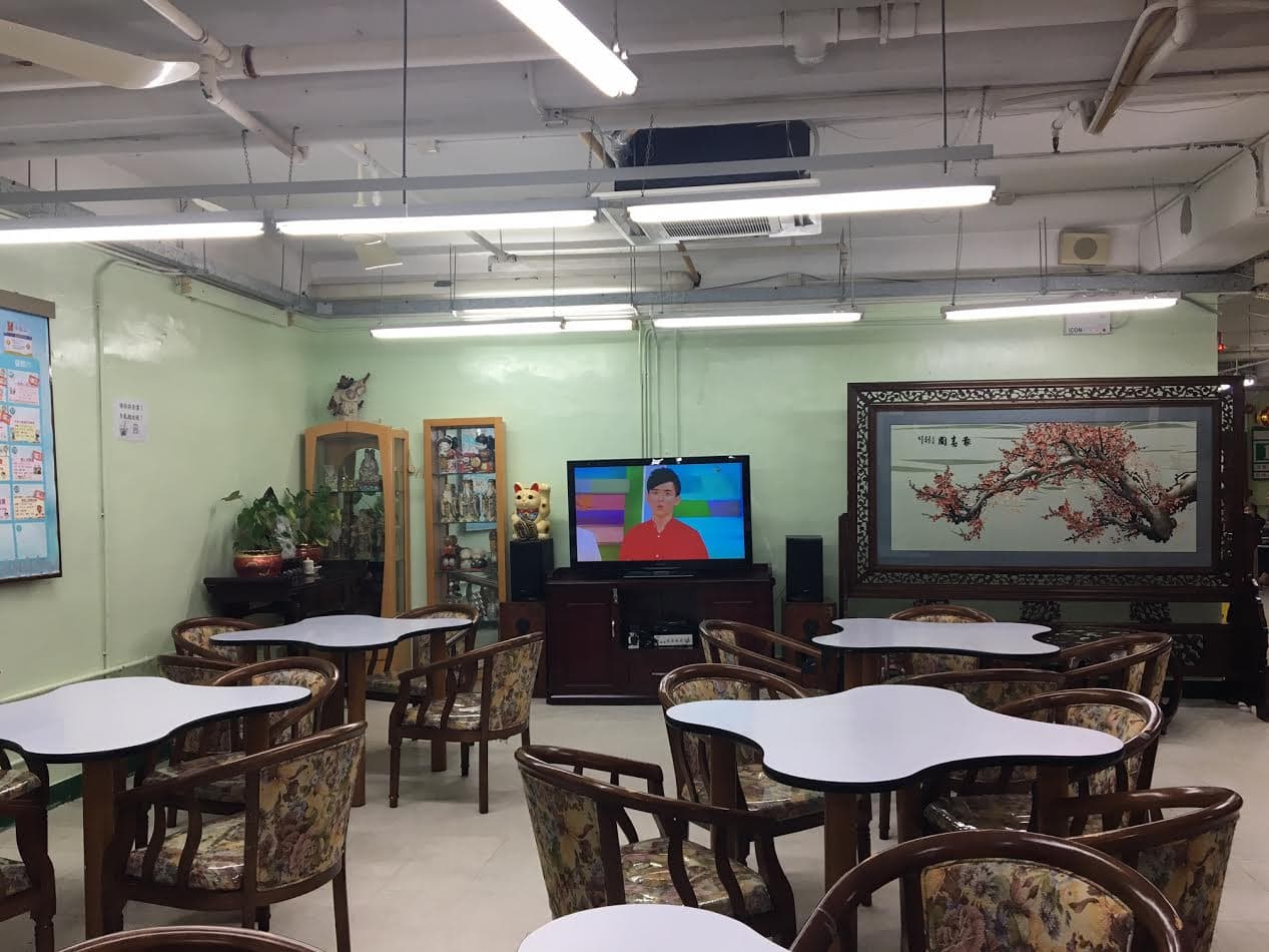 社署長者資訊網 L0942 活動區/客廳/飯廳