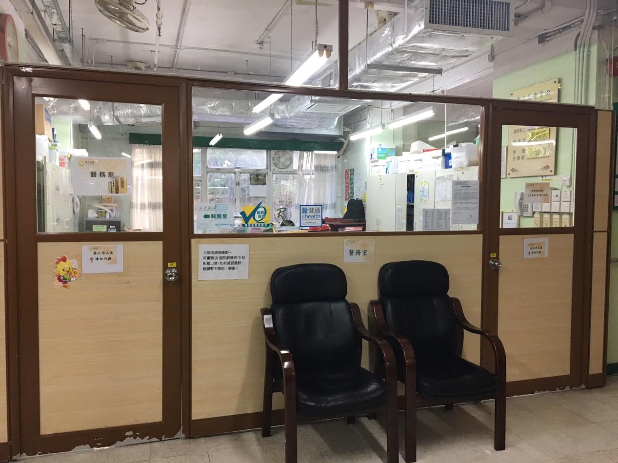 社署長者資訊網 L0942 其他設施