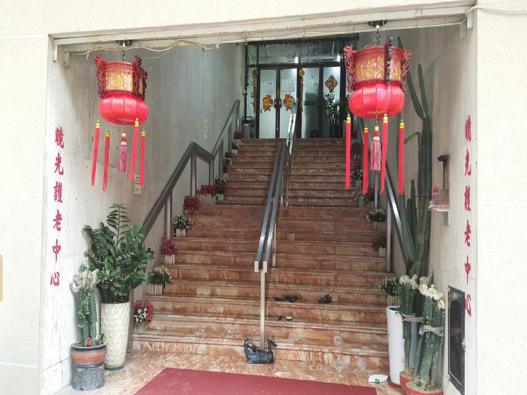 社署長者資訊網 L0247 院舍外觀