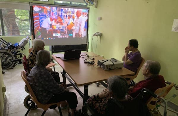 嗇色園:4-4 以不同媒體回憶舊日不同社區生活點滴; source=https://www2.siksikyuen.org.hk/social-services/units/home-for-the-elderly/ho-shing