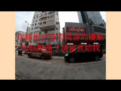 YouTube thumbnail from video by 安老事務及開設安老或殘疾院舍; source video https://www.youtube.com/watch?v=9ta8AsYhKh8