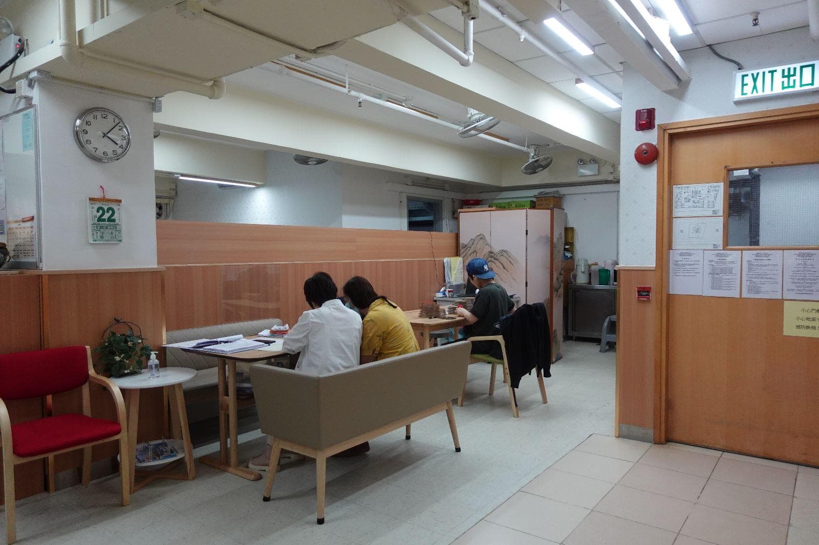 SWD Elderly Information Website profile for 康福護老之家有限公司, 活動區/客廳/飯廳 / Activity Area, Living Room, Dining Room.