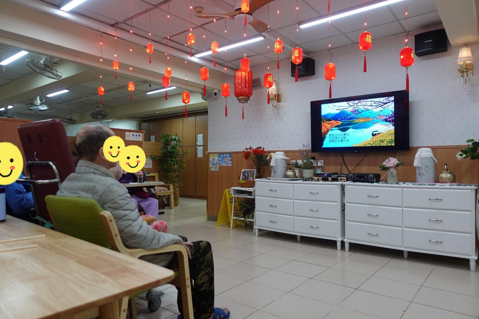 SWD Elderly Information Website profile for 康福護老之家有限公司, 電視間 / Television Room.