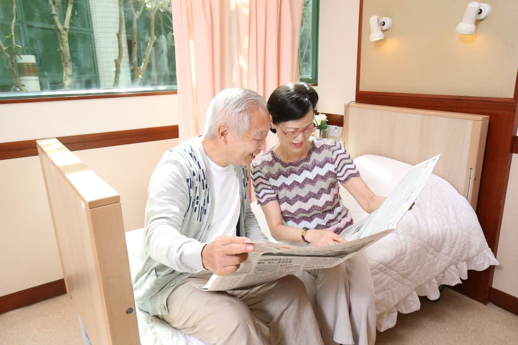 HKHS Senior Connect official page: https://www.hkhsseniorconnect.com/our-services/residential-care-home/cheerful-court-care-home