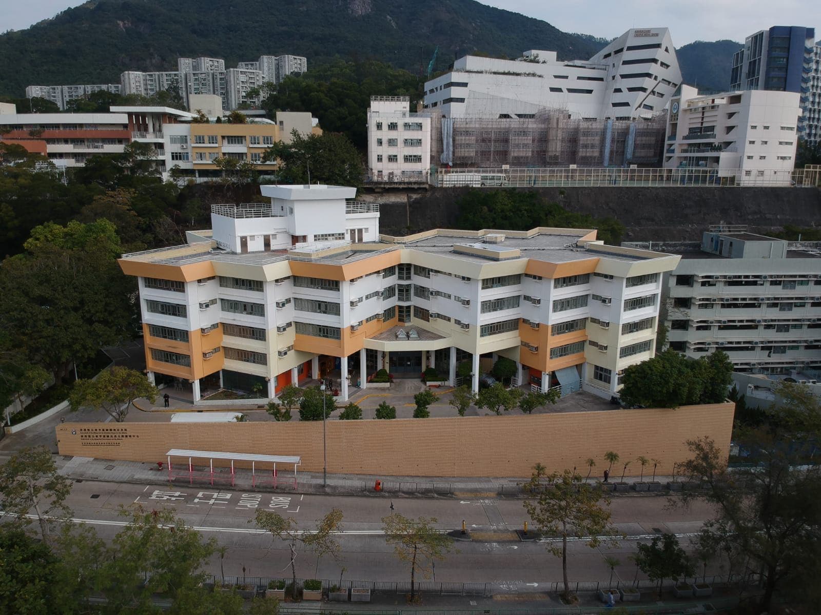 SWD Elderly Information profile L0039; alt=院舍外觀; https://www.elderlyinfo.swd.gov.hk/tc/content/hong-kong-sheng-kung-hui-li-ka-shing-care-and-attention-home-elderly