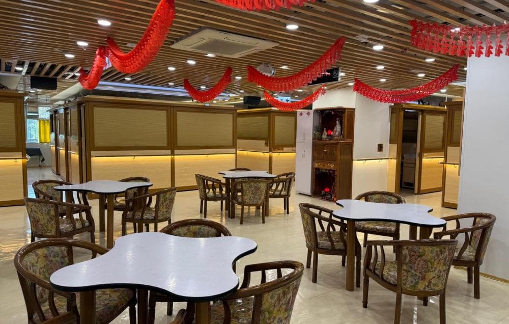 Social Welfare Department Elderly Information Website, HONG LING NURSING CENTRE profile