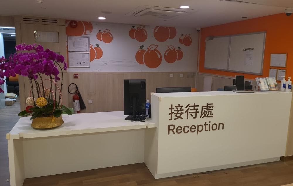 SWD Elderly Information Website, L1506, 其他設施