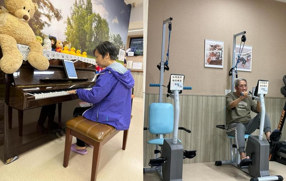 Social Welfare Department Elderly Information Website profile for 護老樂 / L1444, 活動區/客廳/飯廳.