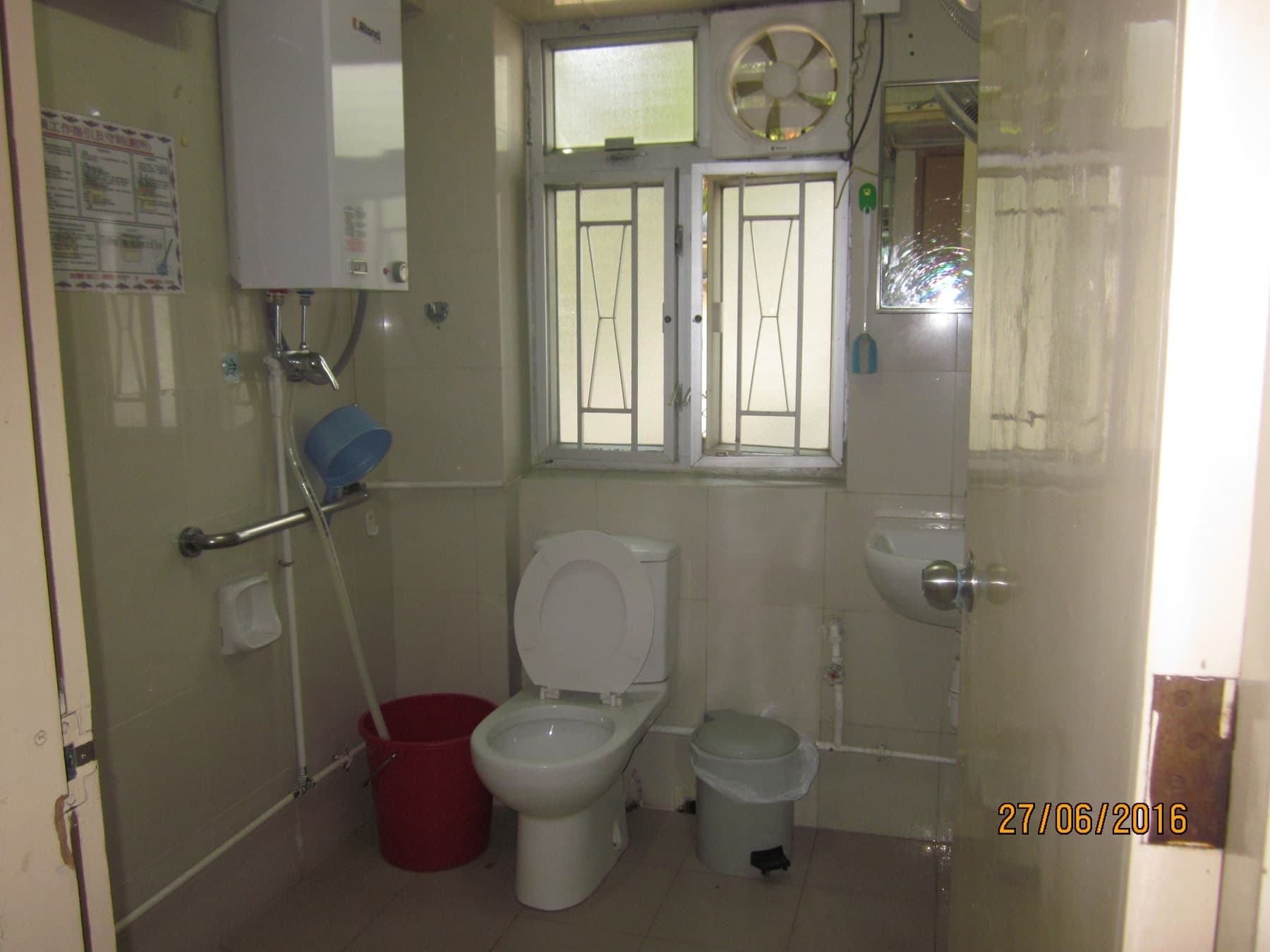 SWD Elderly Information Website exact profile, L0610, 洗手間/浴室