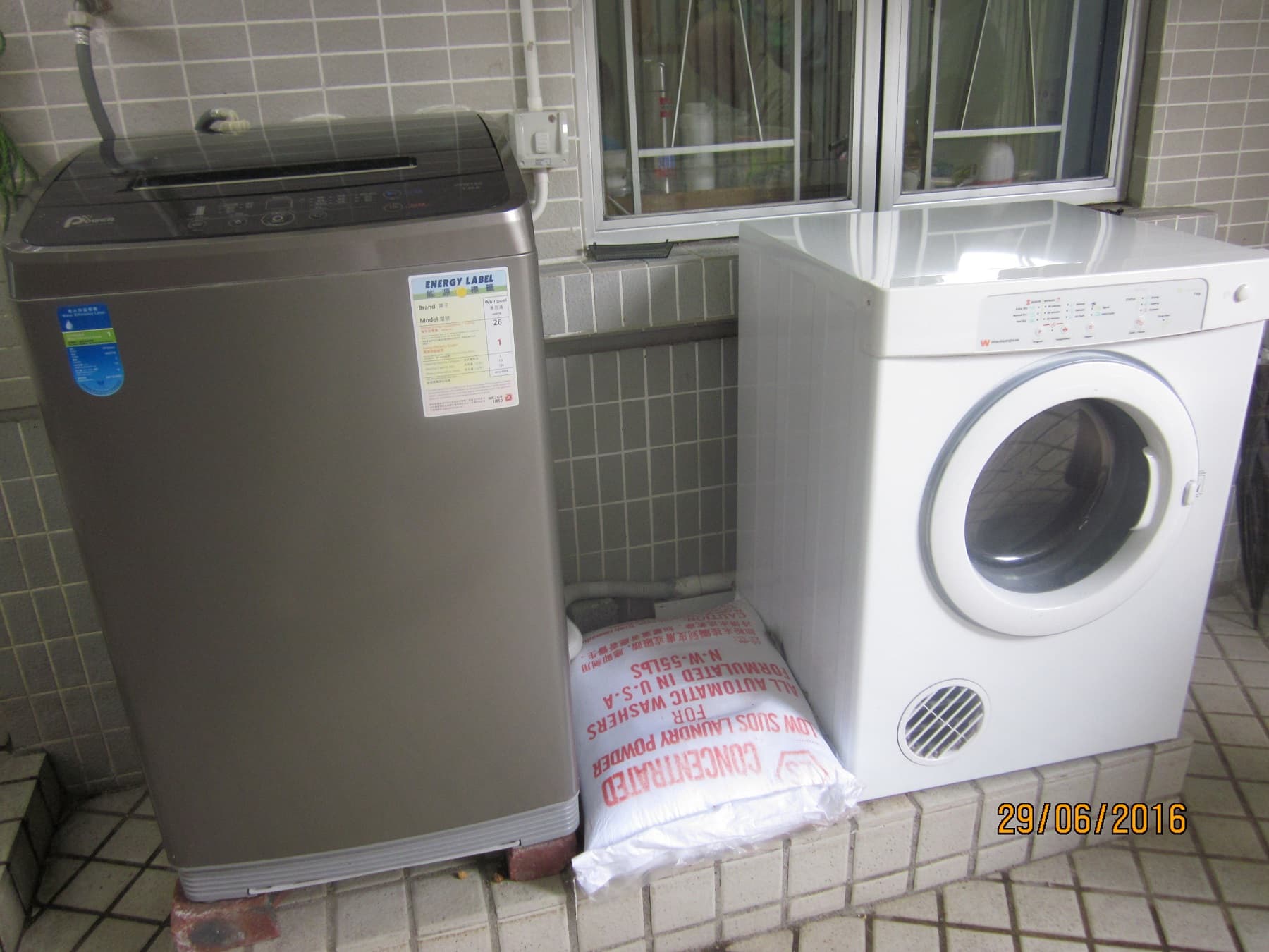 SWD Elderly Information Website exact profile, L0610, 其他設施
