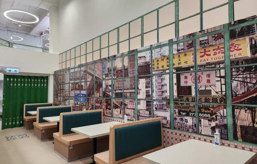 SWD Elderly Information Website, L1455, 活動區/客廳/飯廳