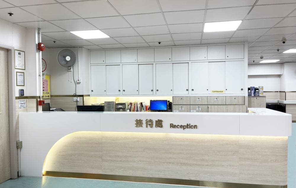 社會福利署長者資訊網 - 中心外觀