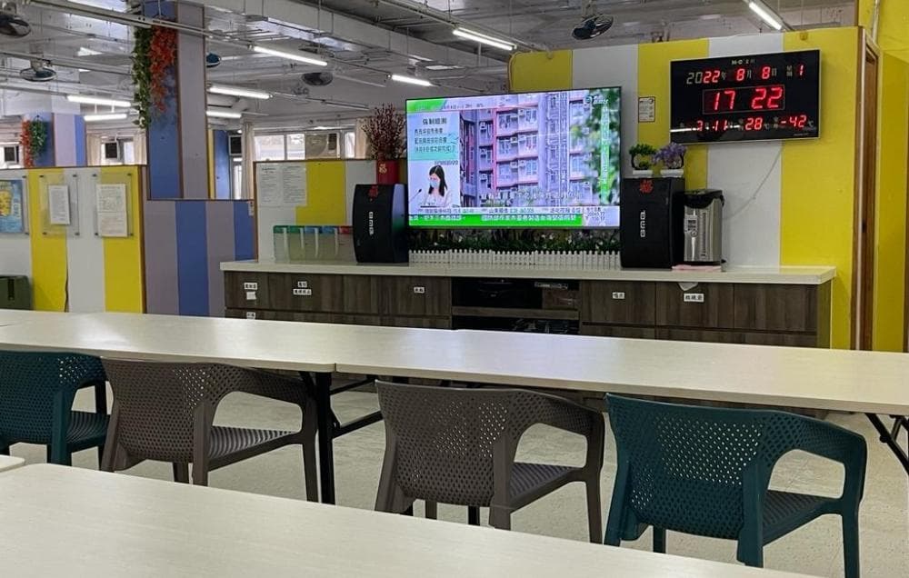 https://elderlyinfo.swd.gov.hk/tc/content/kind-heart-elderly-care-limited