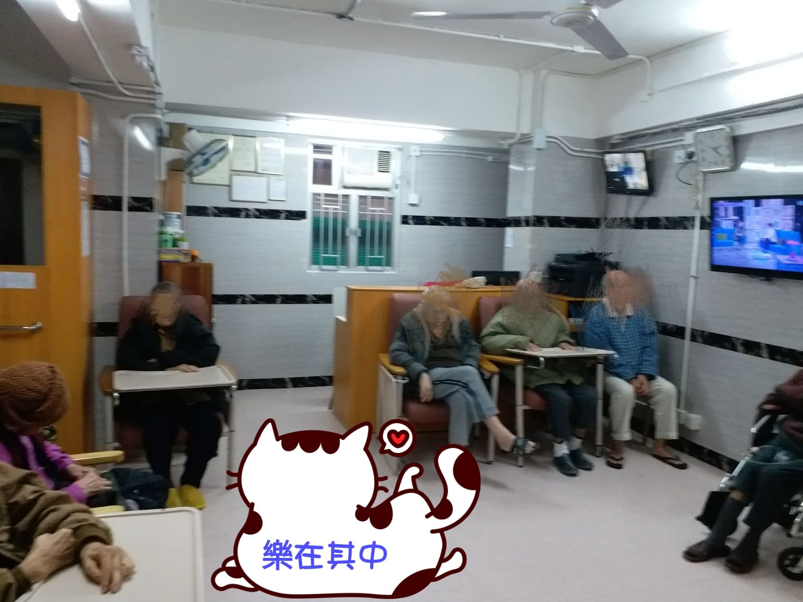 社會福利署長者資訊網