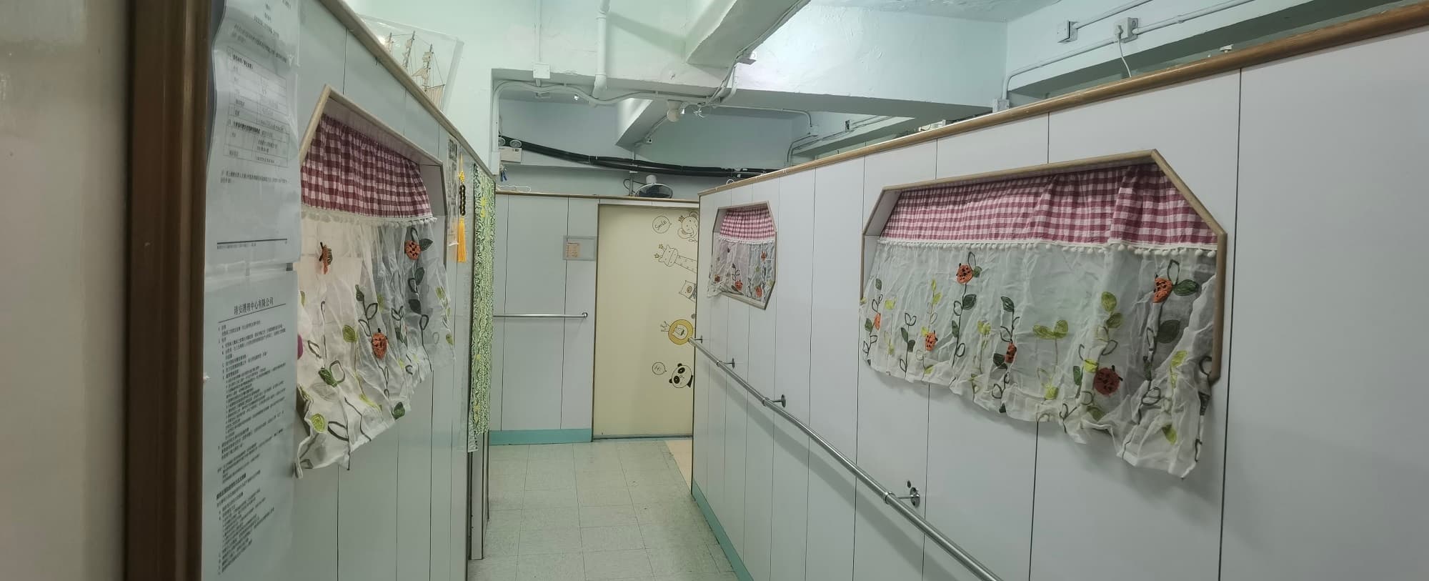 SWD Elderly Information Website profile photo for L0979, alt: 其他設施