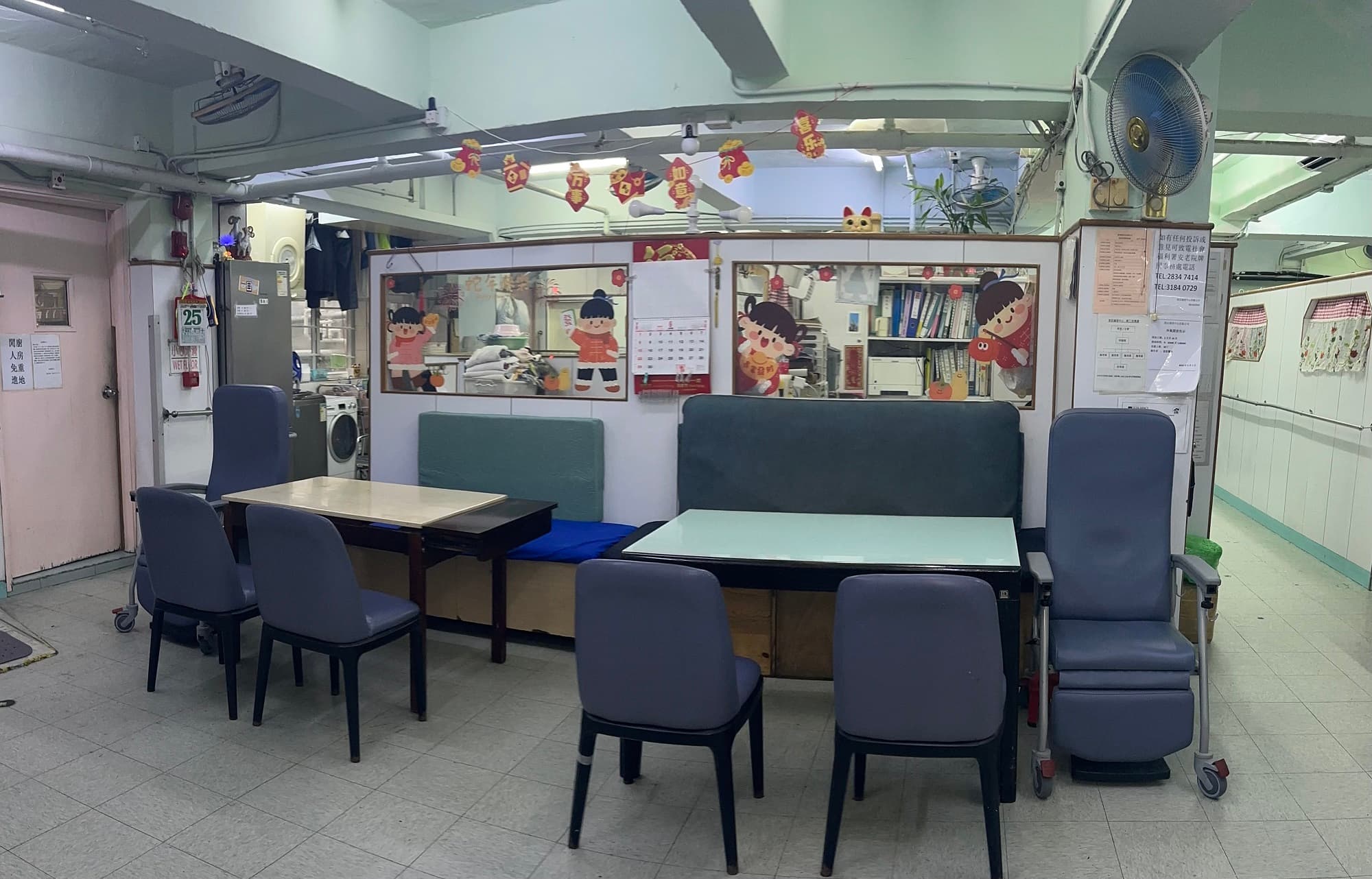 SWD Elderly Information Website profile photo for L0979, alt: 活動區/客廳/飯廳