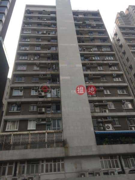 OneDay 搵地: 園景大廈 building photo