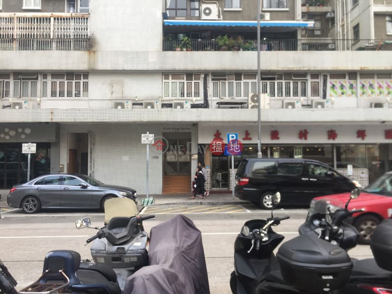 OneDay 搵地: 園景大廈 building photo